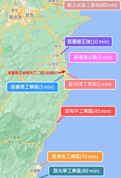 宜蘭隊至主要工業區出勤時間及工業區相對位置圖